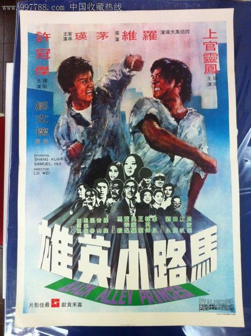 韩国签证存款证明可以拿回原件吗