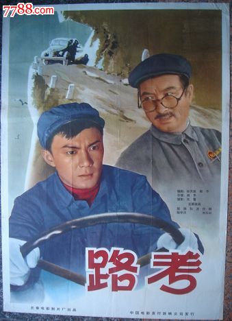 拉塞尔大学学位证办理