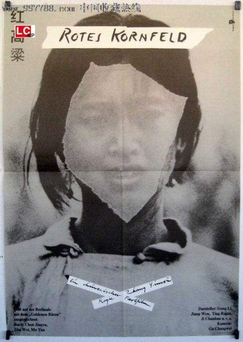 计算机科学与技术的学位证叫什么