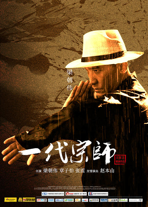 迈阿密-戴德学院文凭毕业证买个多少钱